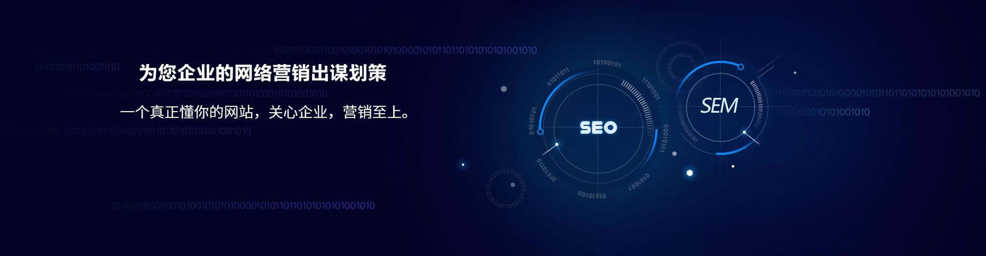石龙百度充值返点